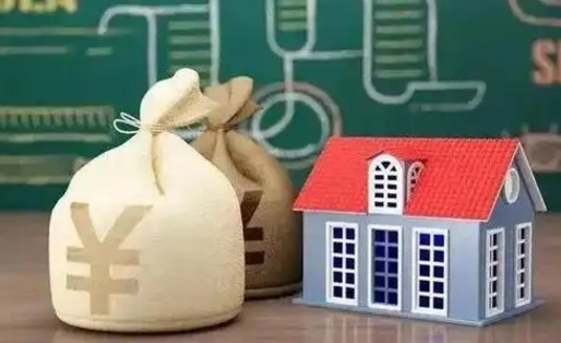 漯河泰州离职公积金提取（离开泰州公积金怎么取出来）